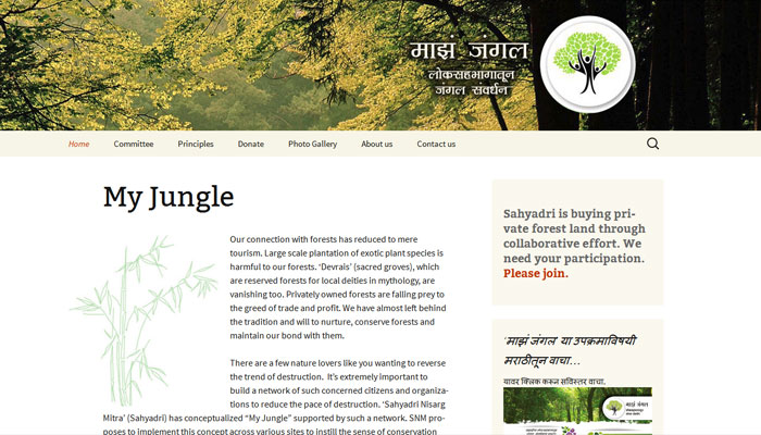 www.myjungle.in