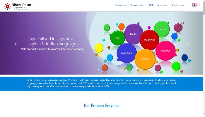 www.nihoniprism.in