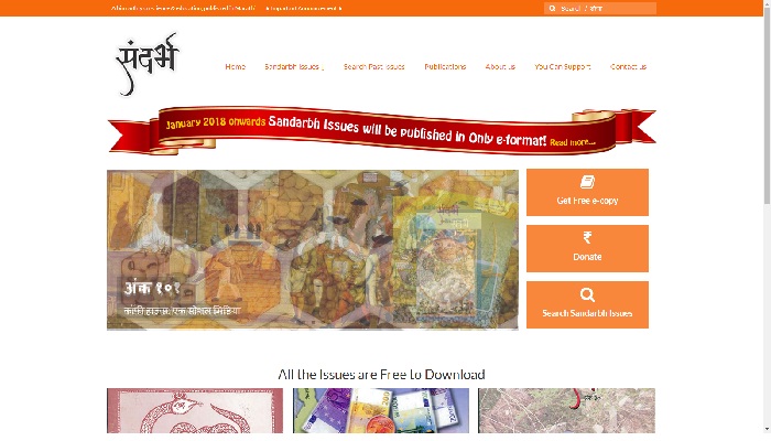 www.sandarbhsociety.org