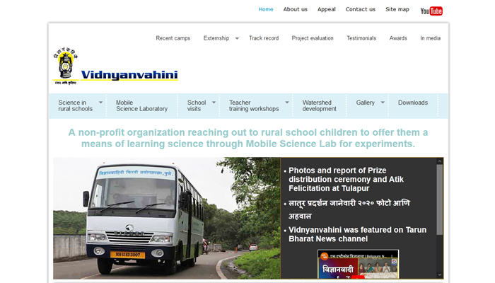 www.vidnyanvahini.org